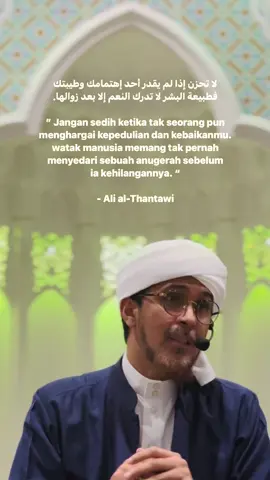 #fyp #quotes #arabicquotes 