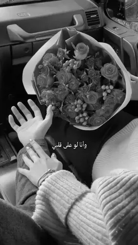 محمد سعيد وانا لو على قلبي فحن عشانك فجأة ومال وانا مهما يقولوا بشوفك غير كل اللي اتقال
