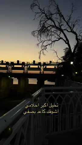 #اكسبلورexplore #ترند #ستوريات #lovely #fyp #foryoupage 