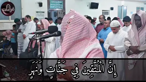 علاء الخليدي إن المتقين #علاء_الخليدي #علاء_الخليدي❤️ #علاء_الخليدي❤️🎧 #علاء_الخليدي❤️🥰 #الشيخ_علاء_الخليدي #الشيخ_علاء_الخليدي❤️ #الشيخ_علاء_الخليدي❤️🎧 #القارئ_علاء_الخليدي #القارئ_علاء_الخليدي❤️ #الشيخ_علاء_الخليدي❤️🥰 #قران_كريم #قرآن #قران #اكسبلور_قران❤️🎧 #اكسبلور_قران🥰🎧 #اكسبلور_قران❤️ #fyp❤️ #quran🎧 #quran_500_ 