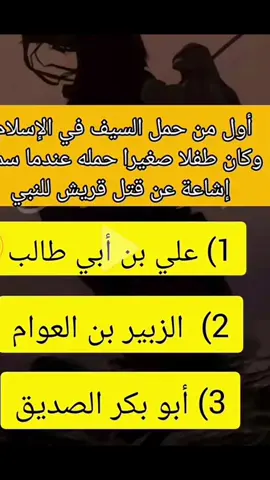 #الشعب_الصيني_ماله_حل😂😂 