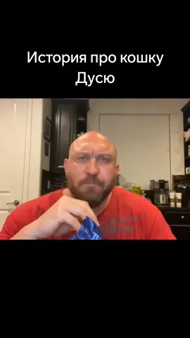 #история  #чипсы  #дуся 