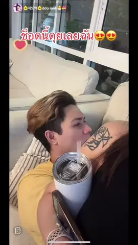 #เทรนด์วันนี้ @🌼지또먹🌼ddo muk🐣💝 @🌼CHARLIEPOTJESแน็กชาลี🌼CM #คุ้มที่นอนดึกดูไลฟกามิน😅🥰😍#ด้อมชาลีกามิน🌼🌻🌼🌻🐼🐼 #อาณาจักรคู้บอน😅 #ขึ้นฟีดเถอะ #ชามินแฟมิลี่🌼🌼 #CL❤️GM #เปิดการมองเห็น 