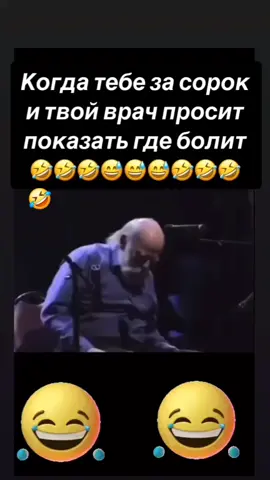 Жизненно🤣 #залетит #viral #рек #viralvideo #funnyvideos #глобальныерекомендации #foryou #fyr #cartoon #cute #срочноврек 