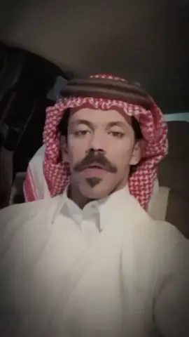 #عبدالله_النخيش #اكسبلور #فولو #اكسبلورexplore #fyp #naruto #شعر #اكسبلور؟ #قصايد_جزله #حكم_وأمثال_وأقوال #قصايد #قصايد_شعر #اكسبلوررر 