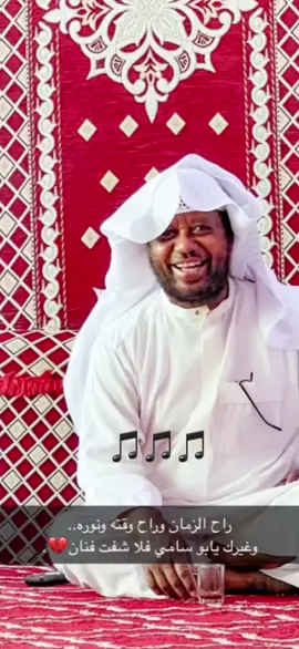#عبدالله_السالم #طارق_السلامه #الايقاعي_ابوحيدر #عزف_اورق #طارق_السلامه #شعبيات #عبدالله_السالم #احزان_ليلي 