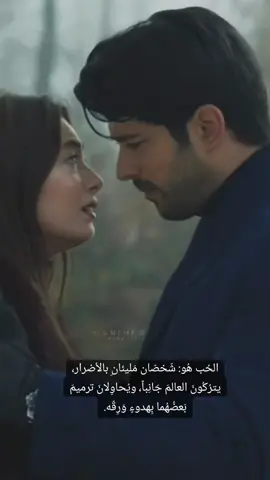 انااااااااااا،،،انا بعشقك انا،،،انا كلي لك انا🫂🫶🏼 #مياده_الحناوى #الزمن_الجميل #انا_بعشقك #viral #fypage #foryou #foryoupage #fyp #fypシ゚viral #حب #رومانسية❤_عشق🌹 #كمال_نيهان #حب_اعمى #كمال_نيهان_حب_اعمى_مسلسل_ترك 