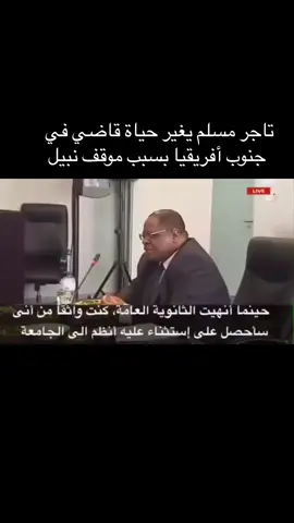 #قصص  #شعب_الصيني_ماله_حل😂😂  #السعودية🇸🇦قطر🇧🇭الامارات🇦🇪  #الكويت🇰🇼 #عمان🇴🇲 