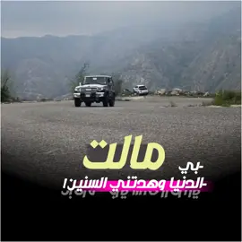 -عشنا وصادقنا وكنا وفيين !                               #هاني_بن_علي  #كشخة_قاهرهم 