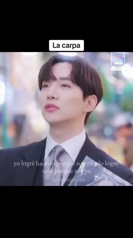 La carpa #cinetiktok #escenasdeseries #viraltiktok #kingtheland #Series #viralvideo #seriescoreanas #kdramaedit #foryou #Viral #kdrama #fypシ #kdramalover 