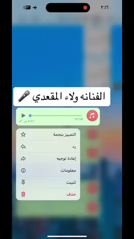 #اكسبلورexplore #القنفذه_القوز_حلي #محايل_عسير #مجارده #بارق_عسير #الدرب_جيزان #صامطه_احدالمسارحه #اكسبلور 