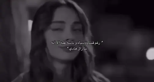 #مّ | 🚶🏻‍♀️. #اكسبلورexplore 