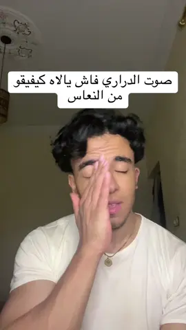 #mahdiboukhari 