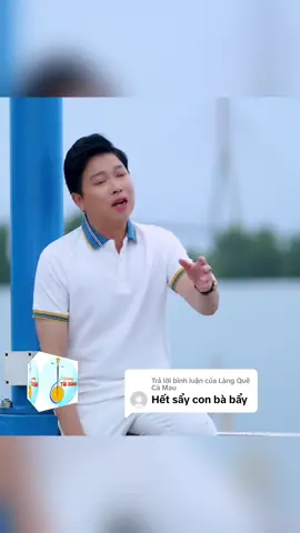 Trả lời @Làng Quê Cà Mau #canthanh99 #xuhuongtik #trending #tancogiaoduyen #trichdoancailuong #chuongvangvongco #66đồngtháp #cailuongxua #mientay 