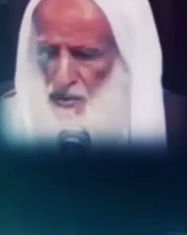 دعاء الخروج من المنزل #ابن_عثيمين #اللهم_صل_وسلم_على_نبينا_محمد 
