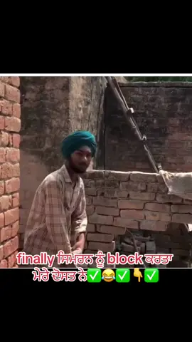 Papa di property ✅👇✅🫡✅#TATAIPL2024 #punjabi #faryou #punjabinews #wob #2024 #pakistani #faryoupage 