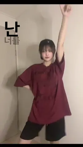 난 너를 보면 티라미수 케이크 #04 #05 #06 #07 #fypシ゚ 