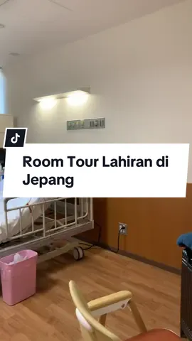 Room tour lahiran di RS Jepang 🇯🇵 #kerjadijepang #dailyvlog #persiapanlahiran #melahirkandijepang #fyppppppppppppppppppppppp 