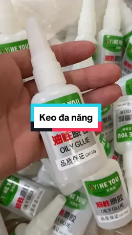 Keo gắn đa năng #giadungnamdinh #xuhuong #viral #keogianmoivat 