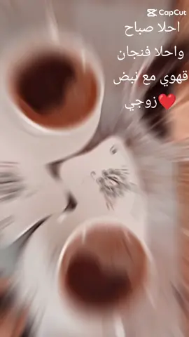 #CapCut 🥰😘#🥰🥰🥰🥰❤️❤️ 