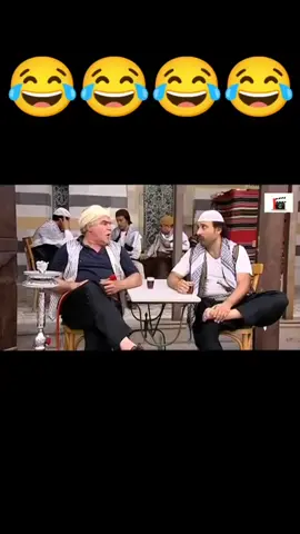 #😅😂😂😂😂😂#