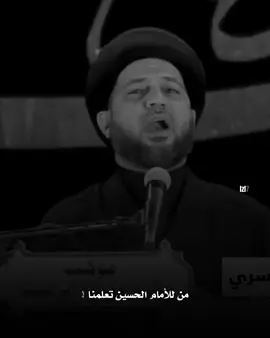#الحسين_ثورة_خالده #ثورة_25_اكتوبر 