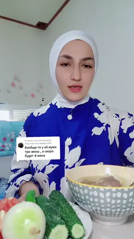 Ответ пользователю @nepeta_055 #muckbangeatingshow #muckbang #muckbangeating #muckbangasmr #muckbangs #eat #eating #eatingshow #eatingsounds #eatingasmr #asmr #asmrsounds #asmrvideo #asmrtiktoks #asmrfood #fypシ #foryou #viral #seafood #samyang #рекомендации #рек #реки #foodietiktok 
