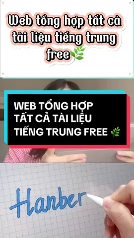 Học tiếng trung mà không biết cái này thì đúng là tiếc lắm luôn đó mí bà ơi 🌿#CapCut #studywithme #studytitok #tiengtrungmoingay #studychinese #xuhuong #xh #fyb #fbyツ #hoccungtiktok #dongluchoctap #dongluc #LearnOnTikTok #duhoctrungquoc #hanberry 