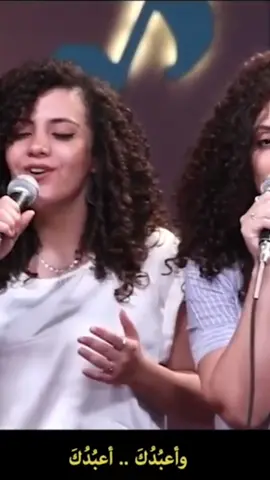 Ku Masuk Ruang Maha Kudus - Arabic Version✝️❤😇🕊 #christiantiktok #fyp #christiansongs #christian #lyrics #lagurohanikristen #christiansong #praise #lagukristen #rohanikristen #lagu #music #musicvideo #song #songlyrics #arabicversion  #hebrewversion #kumasukruangmahakudus 