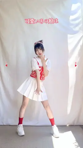 2年前に踊った振付まだ覚えてたദ്ദി ˃ ᵕ ˂ ) #ツッパリハイスクールロックンロール #ツッパリHighSchoolRocknRoll #横浜銀蝿 振付:@タイガの振り付け🐯🕺 様 #踊ってみた #神綺杏菜