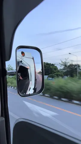 #อยู่ที่ไหนก็ไม่สุขใจเท่าบ้านเรา 