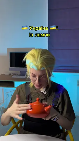 Україна завжди знайде вихід із ситуації