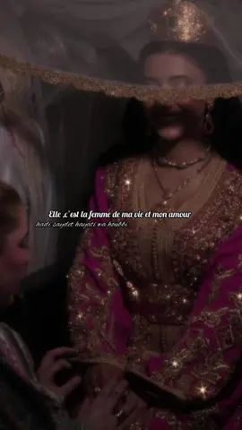 Aicha~Cheb Khaled💓 #pinterest #edit #viral #traduction #pourtoii #pourtoi #trend #chebkhaled #aicha 