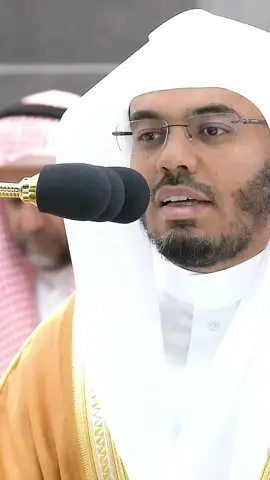 #ياسر_الدوسري #قران_كريم #سورة_الاسراء 