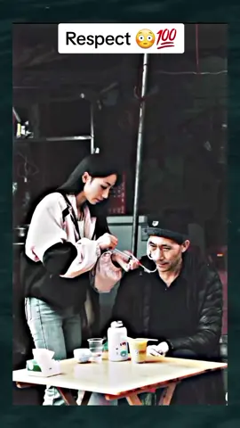 #respect #amazing #fyp 