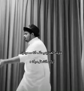 #exp #fyp #اكسبلور #fypシ #اكسبلورexplore #اكسبلوورررر #مالي_خلق_احط_هاشتاقات 