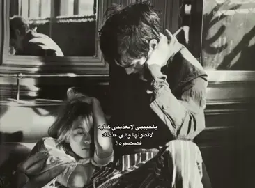 والنهايه فيك امالي كبيره . #fyp 