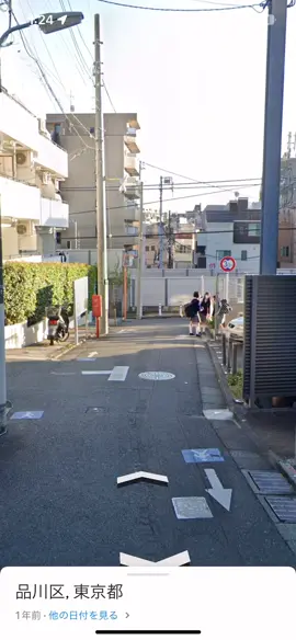最近よく見るストリートビューの女子高生3人組のリモート聖地巡礼行って来ました#ストリートビュー #googleマップ #品川区#旗の台 
