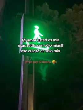 Sii #fyp #parati #xyzbca 