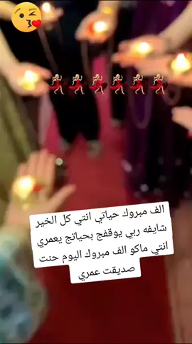 ##الشعب_الصيني_ماله_حل😂😂 ##🌹❤️❤️❤️❤️❤️❤️🌹🌹🌹 ##كسبلور #ح#تيكتوك 