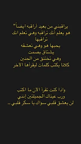 #CapCut  #CapCut   #CapCut   #CapCut #CapCut #السعوديه🇸🇦 #foryoupage #foryou #fypシ #fyp #اكسبلورexpxore #CapCut #السعودية #viral #العراق #الشعب_الصيني_ماله_حل😂😂 #اقتباسات #ترند #trending ##مصر #الرياض #اكسبلور #الكويت #الجزائر #explore #مالي_خلق_احط_هاشتاقات #تصميم_فيديوهات🎶🎤🎬 #تصميمي #حب #مشاهير_تيك_توك 