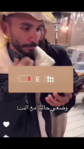 #ابوعجيب #ابوحصه #رياكشنات 