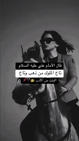 #تاج الملوك من ذهب وتاج #صعدو_الفيديو_واكسبلو #شعب_الصيني_ماله_حل😂😂 