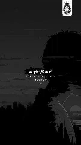 #ليل_المحمدي #اشرقت #fyp #foryou 