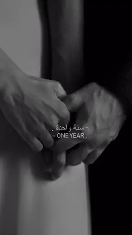 #CapCut #تصميم_فيديوهات🎶🎤🎬 #اكسبلور #حب #شعب_الصيني_ماله_حل😂😂 #اجنبي 