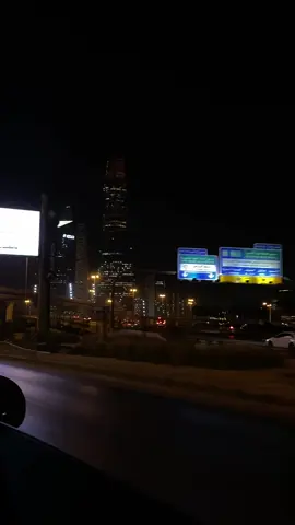 ما آرق الرياض تالي الليل 🤍🤍#الرياض #pov  