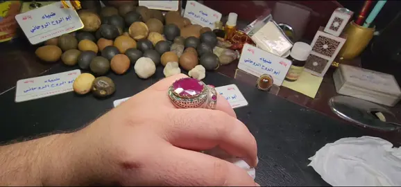 خواتم عقيق داودي من أرض اليمن الطيبين #الاحجارالكريمه #طهران #مصر #ايراني #بغداد #المانيا🇩🇪 #الشعب_الصيني_ماله_حل😂😂 #العراق_السعوديه_الاردن_الخليج #بغداد_بصرة_موصل_الكويت_الخليج_دبي_ #طهران #تونس #الامرات #العالم #شيشان #الكويت #عمان🇴🇲 