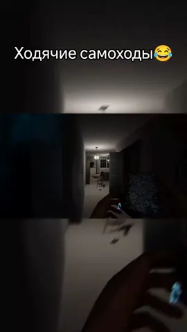 #phasmaphobia #phasmaphobiagame #meme #game #vr #фазма #мем #юмор #rec #fyp #on