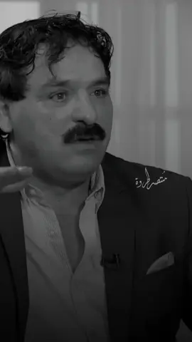 وتفرهدني المصايب واكعد اتذكر 💔 . . #خضير_هادي #شعر #شعر_عراقي #قصيده #شعراء_وذواقين_الشعر_الشعبي #تصميمي #تصميم_فيديوهات🎶🎤🎬 #مشاهدات #اكسبلور #اكسبلورر #الاكسبلور #تيك_توك_أطول #ستوريات #4u #viral #fyp #fypシ #foryou #foryoupage #explore 