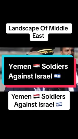 Yemen 🇾🇪 Soldiers  Against Israel 🇮🇱  #geopolitics #news #frypage #viral 